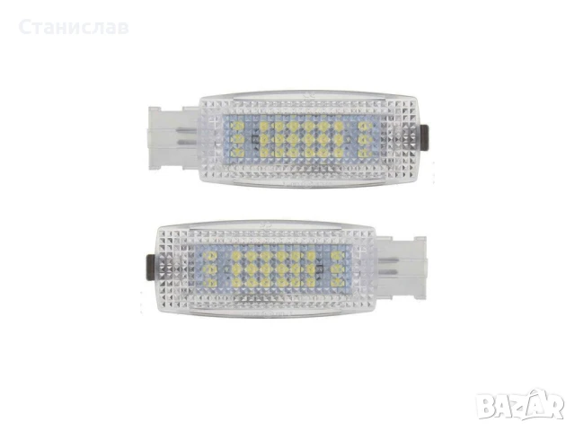 VW Polo 9N3 LED Крушки за сенник