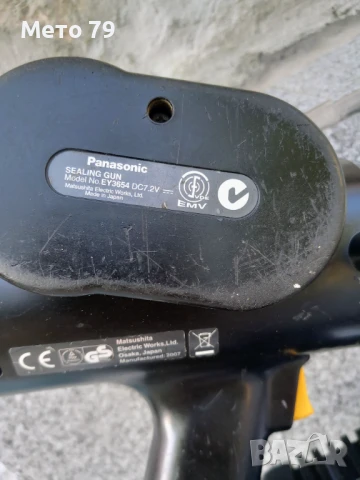 Panasonic EY3654 7.2v Акумулаторен пистолет за силикон , снимка 6 - Други инструменти - 51228856