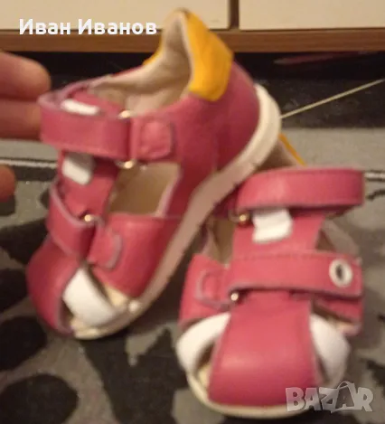 Сандали Колев и Колев - номер 19, снимка 3 - Детски сандали и чехли - 47479370