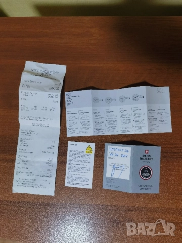 Часовник Swiss Military By Chrono SM34015.06, снимка 5 - Мъжки - 52887085