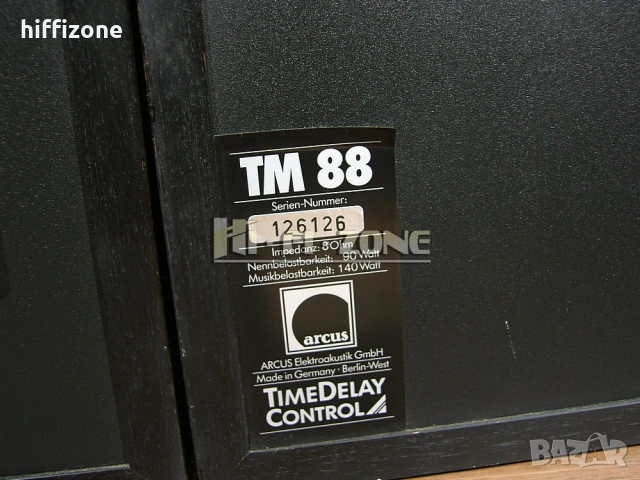 Тонколони   Arcus tm-88 , снимка 11 - Тонколони - 53461690