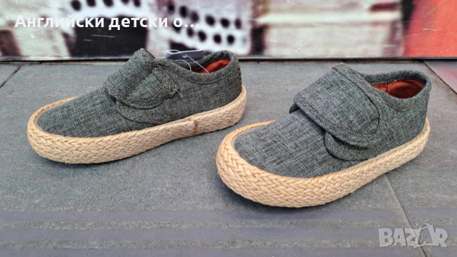 Английски детски еспадрили , снимка 2 - Детски гуменки - 44896670