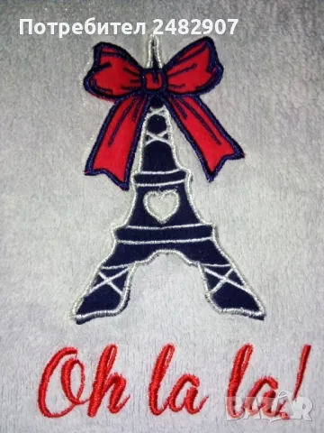 Дамска пижама - горнище, снимка 6 - Пижами - 48527062