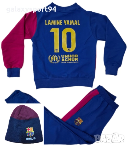 CR7 Сет Зимна Шапка + Детски анцуг Роналдо Червен Блуза Анцуг Португалия, снимка 7 - Футбол - 51869657