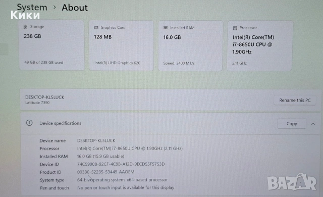 Лаптоп Dell 7390 | I7 8650U |16GB DDR4 |256 SSD , снимка 8 - Лаптопи за работа - 53447497