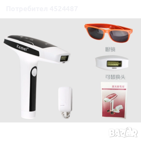 Фотоепилатор за тяло със сменяща се глава/ Вид продукт: Фотоепилатор;K E M E I, снимка 2 - Епилатори - 52685430