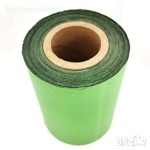 Фризьорско фолио за кичури / боядисване 1 килограм