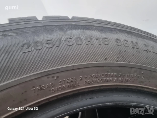 4бр зимни гуми 205/60/16 KUMHO L03674 , снимка 6 - Гуми и джанти - 51404850
