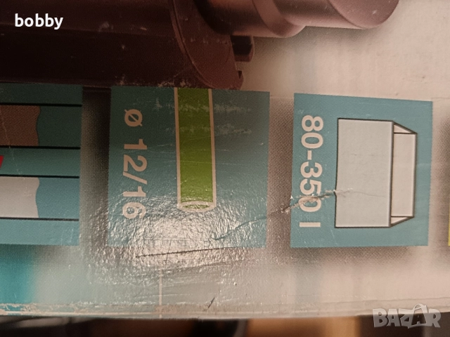 EHEIM reeflexUV 350 - UV-стерилизатор, снимка 5 - Оборудване за аквариуми - 51826017