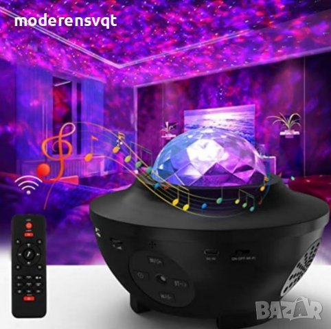 LED Проектор Звездно Небе с Bluetooth и Дистанционно, снимка 5 - Прожектори - 43037612