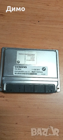 компютър двигател бмв е46 bmw e46