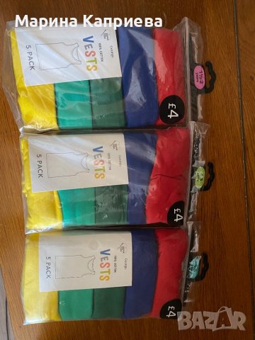 Потничета на английска марка