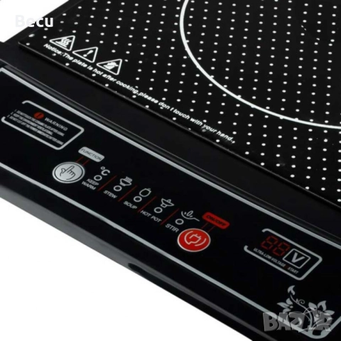 Единичен индукционен котлон Cheffinger CF IND200 2000W, снимка 1