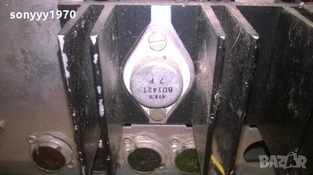 SABA HIFI STUDIO 8050 STEREO RECEIVER-ВНОС ХОЛАНДИЯ, снимка 18 - Ресийвъри, усилватели, смесителни пултове - 27793642