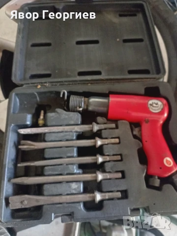 Немски пневматичен къртач