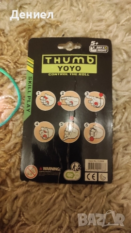 Thumb Chucks Ball Fidget Toy LED Finger Yoyo Stress Ball Roll - Светещи йойо топчета антистрес!, снимка 3 - Фен артикули - 52673185