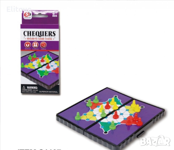   Отлична настолна игра за множество забавление  , снимка 5 - Образователни игри - 52904552