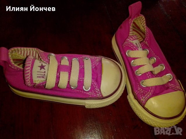 Детски обувки и сандали, номер 20, снимка 7 - Детски обувки - 32704958
