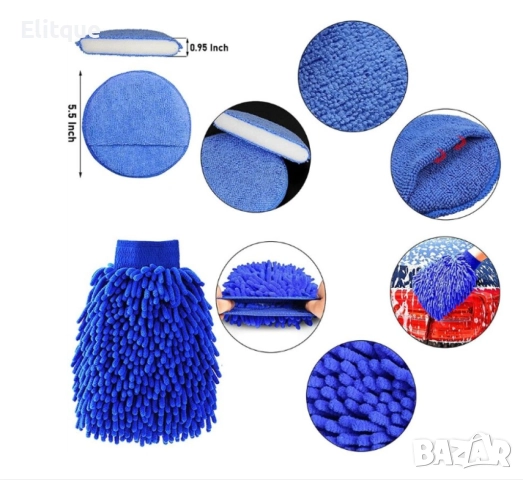 Комплект принадлежности за почистване на автомобил, снимка 5 - Други стоки за дома - 52861260