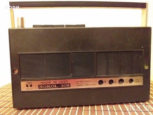 Ново радио SOKOL 308 FM-AM, снимка 6 - Радиокасетофони, транзистори - 27558546