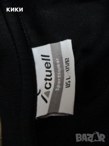 Мъжка спортна блуза Маркова, снимка 4 - Блузи - 38531366