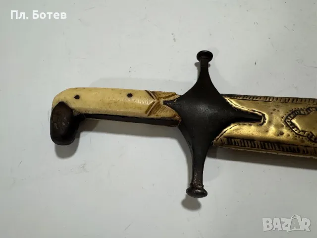 Стар шамшир, ятаган, снимка 4 - Антикварни и старинни предмети - 49977775