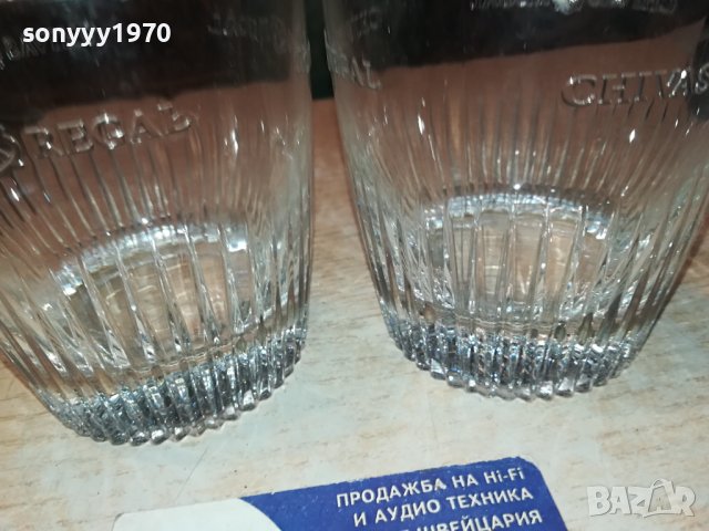 CHIVAS-2БР ЧАШИ 1312231534, снимка 14 - Чаши - 43396553