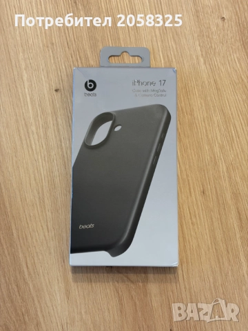Оригинален калъф Beats by Dre iPhone 17 MagSafe