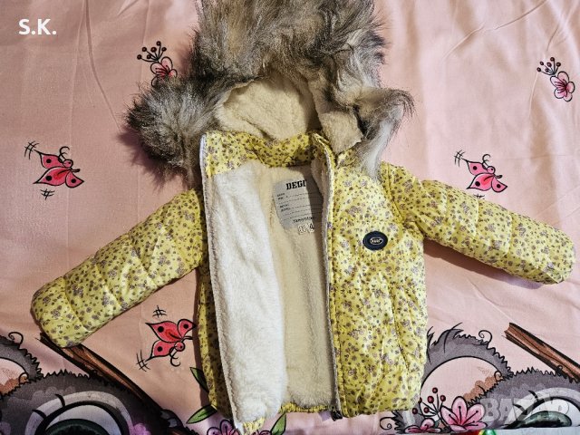 бебешко яке зимно, снимка 5 - Бебешки якета и елеци - 43099287