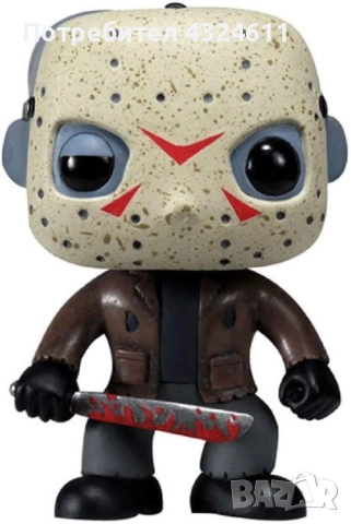 Колекционерска винилова фигура, Funko Pop! Movies – Jason Voorhees от „Петък 13-ти“, Официален мерч 