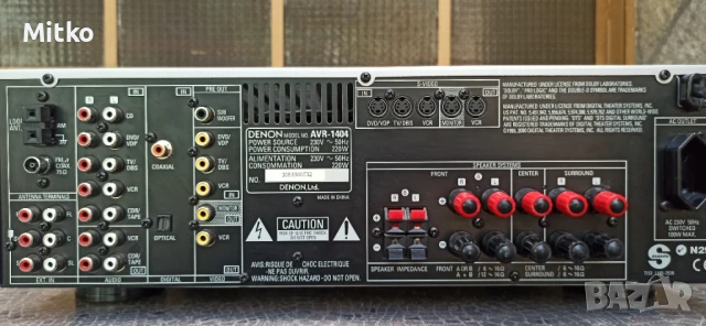 Denon AVR-1404 5.1 канала с дистанционно , снимка 6 - Ресийвъри, усилватели, смесителни пултове - 50443835