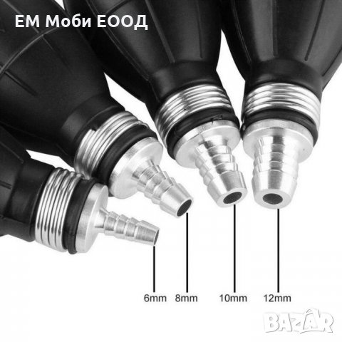 Подкачваща Ръчна Помпа за Гориво Дизел Бензин Масло Вода 6 8 10 12мм, снимка 5 - Аксесоари и консумативи - 32296189