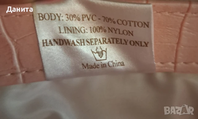 Дамска чанта Jennifer Lopez , снимка 5 - Чанти - 51125476