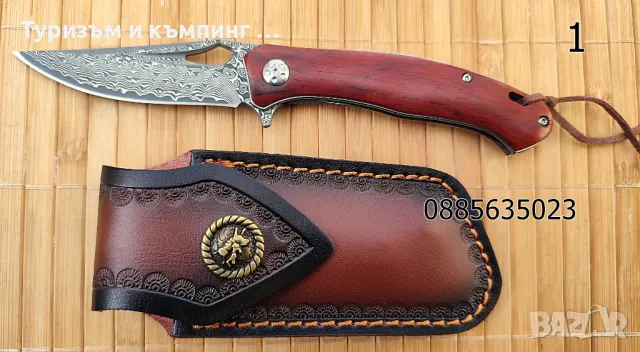 Джобни ножчета  / дамаска стомана,D2 /, снимка 5 - Ножове - 49874572