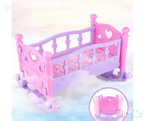 Кукла бебе с люлеещо легло, снимка 2 - Кукли - 47960397