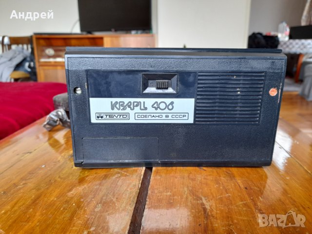 Старо радио,радиоприемник Кварц 406, снимка 4 - Антикварни и старинни предмети - 33123916