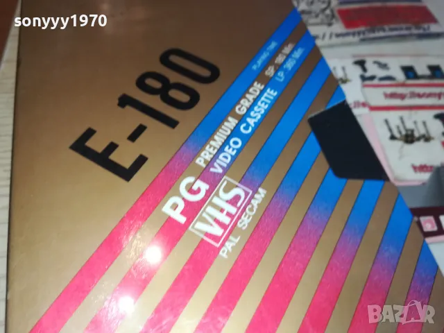 HYCON E-180 NEW VHS VIDEO TAPE-НОВА КАСЕТА В ЦЕЛОФАН 1702251855, снимка 7 - Аудио касети - 49169375