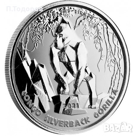 1 oz Сребро НОВО Горила Република Конго 2021, снимка 1
