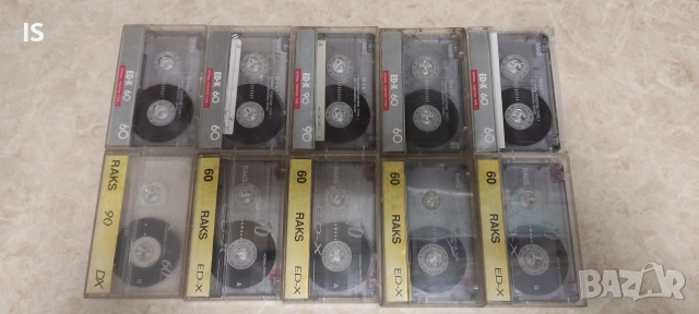Аудио касети RAKS - 10 броя 