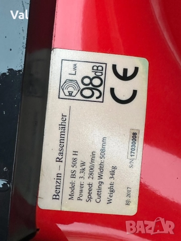 Бензинова несамоходна косачка Honda , снимка 3 - Градинска техника - 52333903