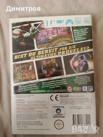 Teenage mutant turtles smash up Nintendo Wii, снимка 3 - Игри за Nintendo - 51374115