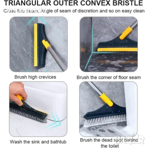 4318 Четка за почистване на подове  с въртяща се на 180° глава 