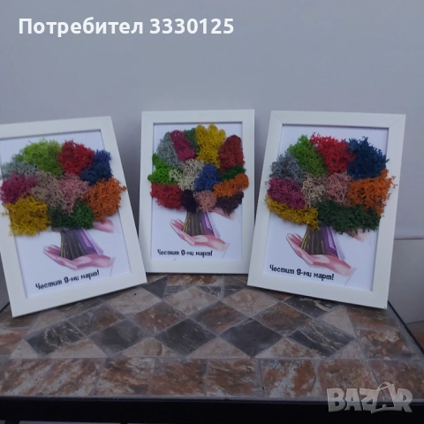 Картина със скандинавски мъх за 8ми март, снимка 4 - Стайни растения - 53365530