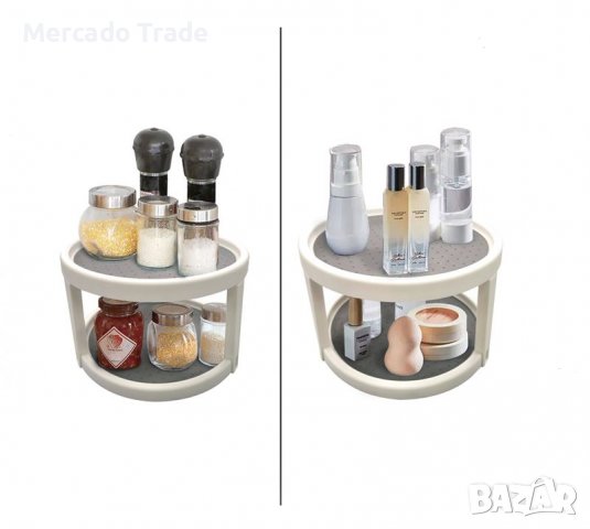 Органайзер Mercado Trade, 2 нива, Въртящ, Бял/Сив, снимка 2 - Аксесоари за кухня - 38702460