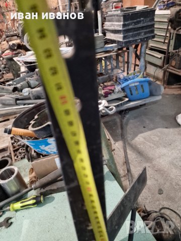 Плуг Мотофреза и Гърлач , снимка 5 - Селскостопанска техника - 40368704