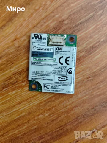 Модули/платки за лаптоп Acer, ASUS, Gateway, Dell, Lenovo, HP, Samsung, снимка 8 - Части за лаптопи - 49742542