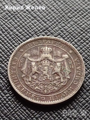 Две монети 1 лев 1925г. - 2 лева 1925г. Царство България редки за КОЛЕКЦИЯ ДЕКОРАЦИЯ 38104, снимка 6 - Нумизматика и бонистика - 40742827