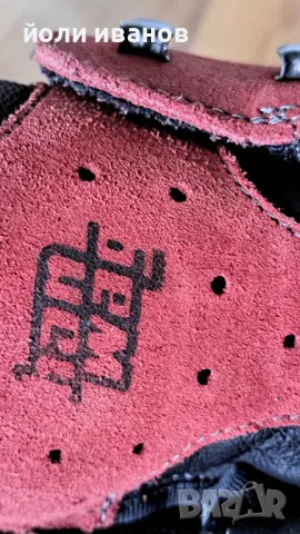 hanwag-gore tex-туристически обувки нови 41 номер унисекс, снимка 9 - Мъжки боти - 48481149