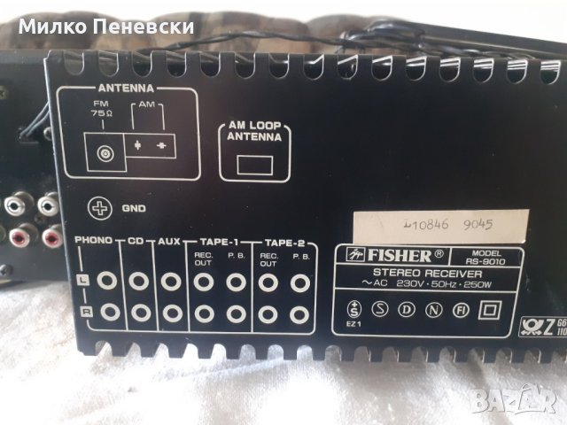 FISHER RS- 9010 HIFI STEREO RDS RECEIVER MADE IN JAPAN , снимка 8 - Ресийвъри, усилватели, смесителни пултове - 44017965