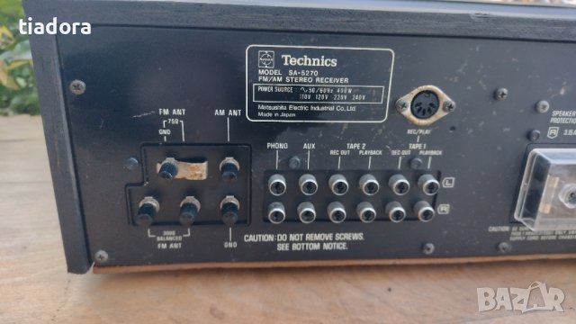Technics SA-5270 Receiver, снимка 12 - Ресийвъри, усилватели, смесителни пултове - 43621881